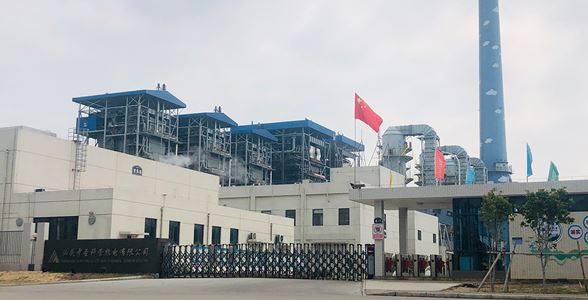 汕頭中圣科營熱電有限公司汕頭潮南紡織印染環保綜合處理中心熱電聯產3150th+2350th鍋爐SCR系統工程