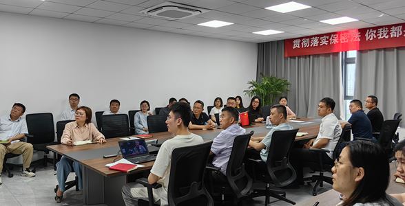 “貫徹落實(shí)保密法，你我都是護(hù)密人”--華光電站開展保密宣傳教育活動